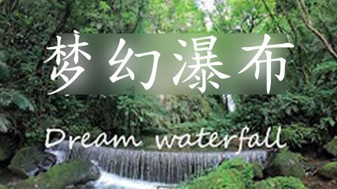 逃出诡异庄园