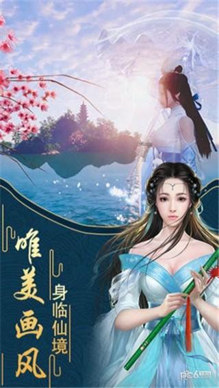 跨塘社区：消防演练进社区 安全意识入人心