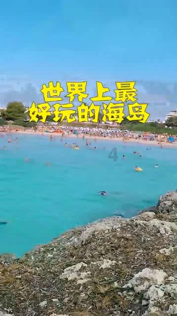 澳门风云3歌曲游戏画面