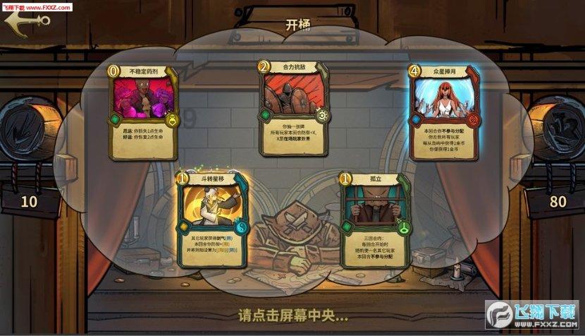 2024年黔东南州两会召开时间确定