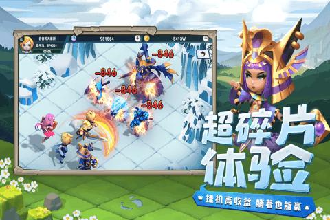 统租新模式介入深圳城中村，这对谁有好处？游戏画面