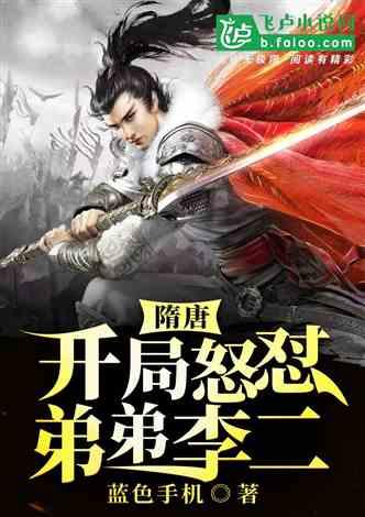 俄罗斯小怪