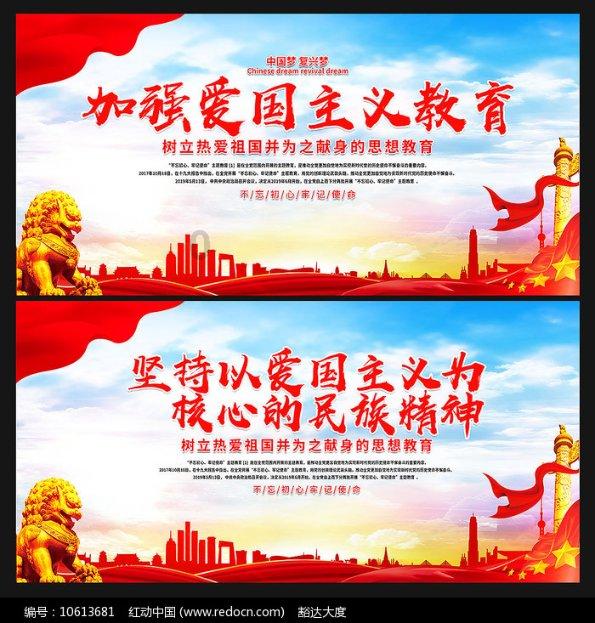 哪个瘦一些呢？游戏画面