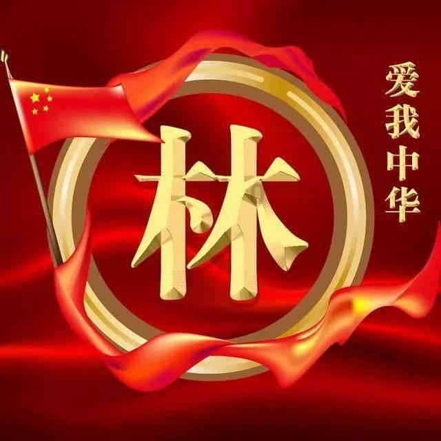 救援美丽小天使