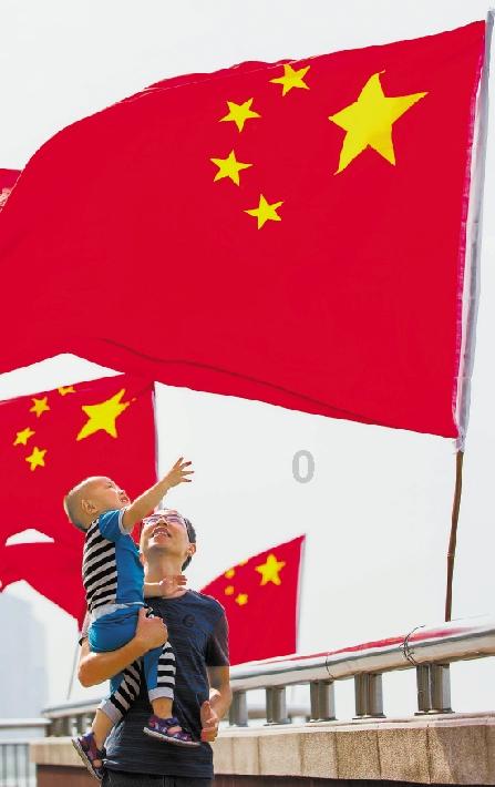 次元喵