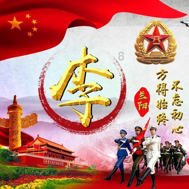 逃离豪宅大厦3