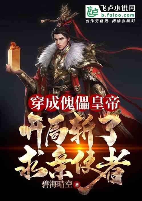 青岛银行向“新”逐“绿”