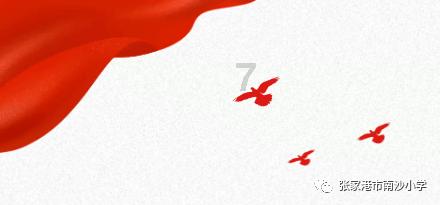 急速赛车挑战赛
