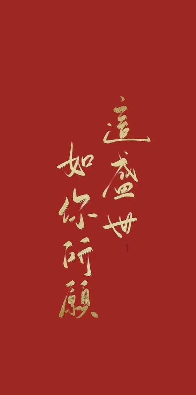 荣耀战魂