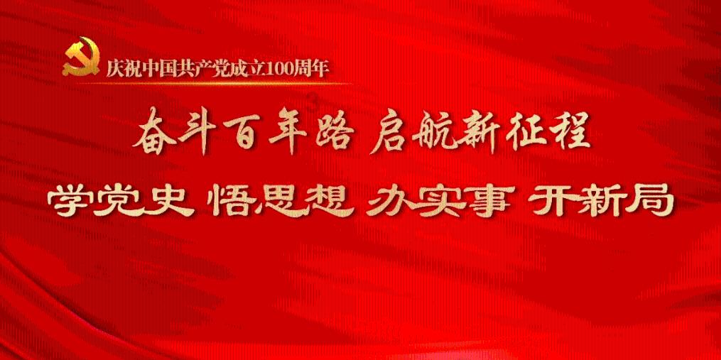 一套珍品