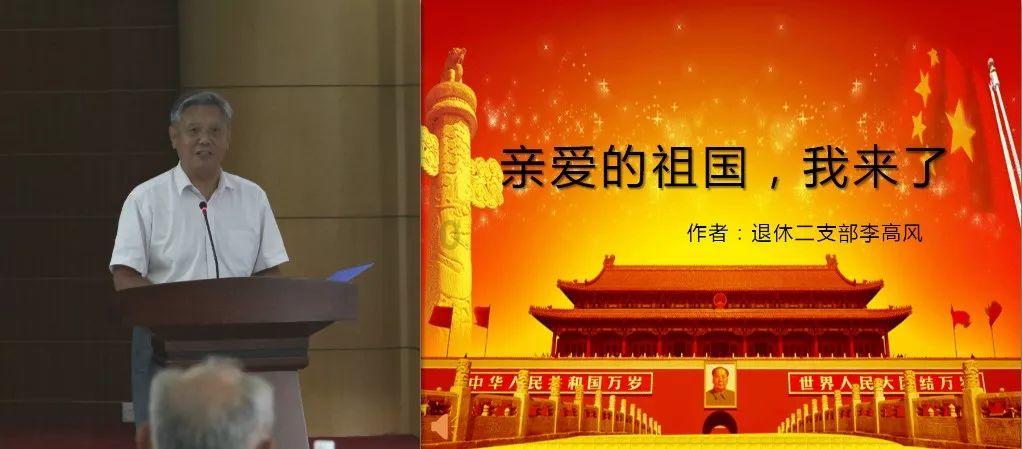 相亲男说要先跟我相处几天 不然两个人不熟没有话题？游戏画面