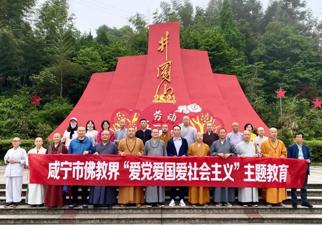 股市三点钟|沪指大涨3.03% A股近4900股飘红