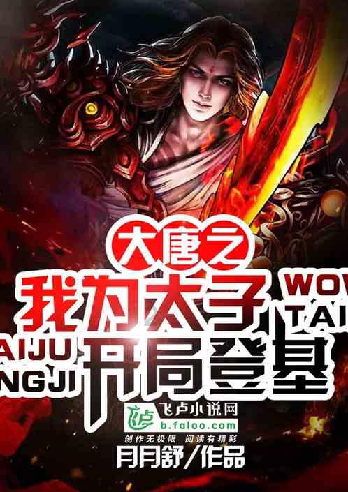 逃出上锁的现代房间5