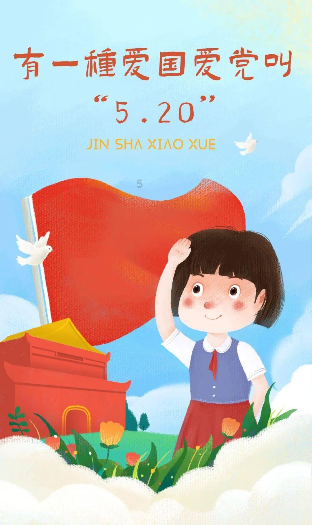 迷失的考古女孩