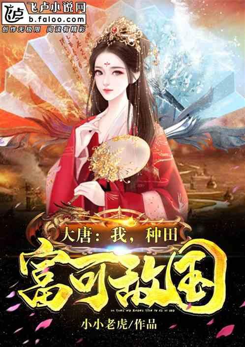 社保卡6位数初始密码是多少- 专业有问必答平台