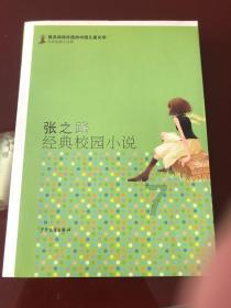 魔兽争霸3