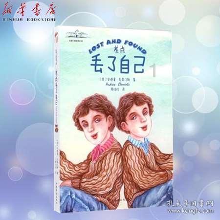 燕京新语丨北京人艺《正红旗下》贯穿春节档,致敬老舍诞辰125周年